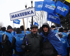 Антимайдановцев развлекают шансоном о зоне и голубях