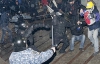Однієї зі зниклих на Майдані під час розгону 30 листопада не існує - МВС
