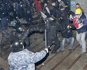 Однієї зі зниклих на Майдані під час розгону 30 листопада не існує - МВС