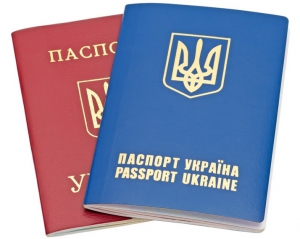 Держпідприємству, яке підозрювали у фінмахінаціях, дадуть 42 мільйони на закордонні паспорти