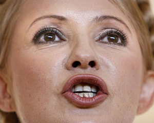 Тимошенко: Юра, ти потрібен Майдану!