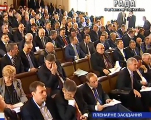 "Регіонали" готуються до виїзного засідання Ради - Гриценко