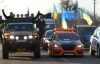 За блокирование транспортных сообщений активистам "шьют" уголовные дела - нардеп