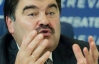 Заявление Гриценко о Яценюка и "Беркут" назвали троллингом