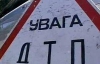 В Івано-Франківську у ДТП з міліціонером постраждала дитина