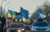 Подільський  райсуд Києва позбавив прав двох автомайданівців