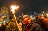 Неравнодушных, которые едут на Майдан, просят везти с собой побольше разных ламп и фонариков