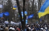 "Янукович - президент! Вариантов больше нет!" - "регионалы" собираются под стенами ВРУ