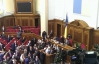 Депутати за 5 хвилин розглянули і прийняли бюджет на 2014 рік