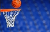 Баскетбол. Украинские клубы одержали победы в Еврокубке