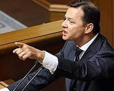 Ляшко возмущен большинством: "То, что сегодня произошло в парламенте - это Беларусь"