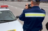 Українських водіїв тепер будуть штрафувати за допомогою фото - та відеофіксації