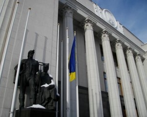 Кличко ініціюватиме референдум про недовіру Януковичу і Раді