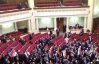 Бюджет принят для сына Януковича - эксперт