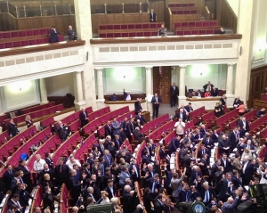 Бюджет принят для сына Януковича - эксперт
