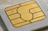 SIM-карту нужно покупать, предъявляя паспорт