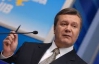 Журналистские организации требуют от Януковича ветировать закон "Колесниченка-Олейника"