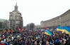 Украинцев призывают готовиться к забастовке и Народному вече