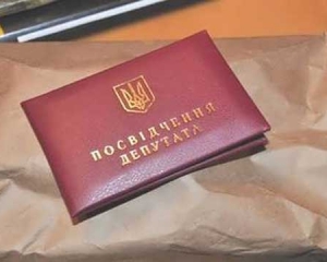 Гриценко вчинив по-чоловічому - політолог