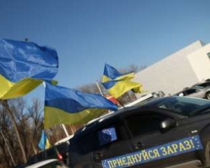 Активисту Автомайдана суд вернул водительские права
