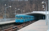 Київському метрополітену бракує грошей на ремонт вагонів
