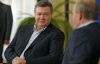 Янукович підписав скандальний бюджет на 2014 рік