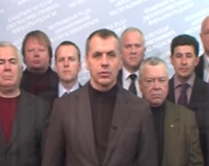 Спикер Рады Крыма призывает не пускать на полуостров жителей западных областей