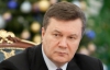 Янукович узаконил "диктатуру" и уволил Левочкина