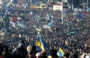 Завтра решится судьба миллионов: оппозиция приступила к подготовке всеукраинской забастовки