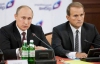 Путин требует для Медведчука должность вице-премьера - СМИ