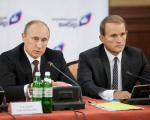 Путін вимагає для Медведчука посаду віце-прем&#039;єра - ЗМІ
