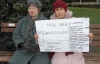 Во Львове мобилизуют военных и спортсменов против "антинародных законов"