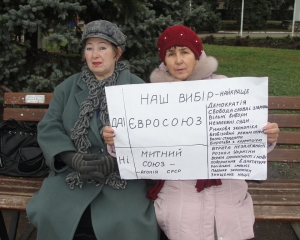 Во Львове мобилизуют военных и спортсменов против "антинародных законов"