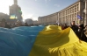 Сьогодні на Майдані опозиція проведе чергове народне віче