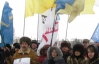 На Донбасі з'явився ще один Євромайдан