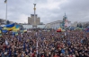 "Свобода": Власть готовит очередную провокацию против Майдана - захват склада оружия