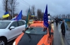 Автомайдан не злякався репресій