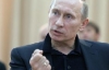 Путін оголосив себе "справжнім лібералом"
