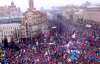Столкновения митингующих и "Беркута" на Грушевского: онлайн трансляция