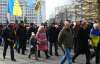 "Мы не рабы, мы - украинцы" - киевские студенты идут на Вече
