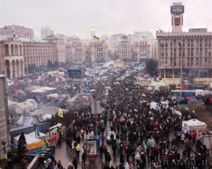 Народне Віче на Майдані розпочалося з молитви