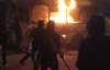 Обсыпанный порошком Кличко, разбитые автобусы "Беркута" и сплошное пламя - фоторепортаж с Грушевского