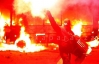 Біля стадіону "Динамо" горить спецтехніка й автобуси