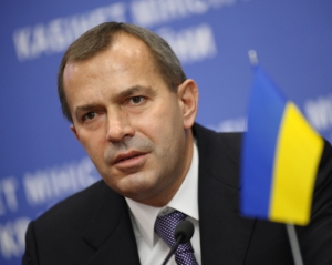 Янукович поручил Клюеву создать рабочую группу для решения политического кризиса