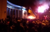 "Яценюк сказал, что лидер Майдана народ - так вот народ сделал свой выбор" - хронология противостояния на Грушевского