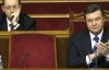 "Батьківщина" відмовилася відправляти на переговори з президентом Яценюка