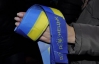 Донецьким активістам "Євромайдану" погрожують розправами та смертю