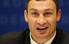 Уся відповідальність за подальше напруження ситуації в Україні виключно на Януковичі - Кличко