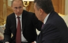 Кремль требует от Януковича "закрутить гайки" - политолог