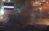 "Буде або штурм, або якась інша проблема" - Тягнибок зі сцени Майдану